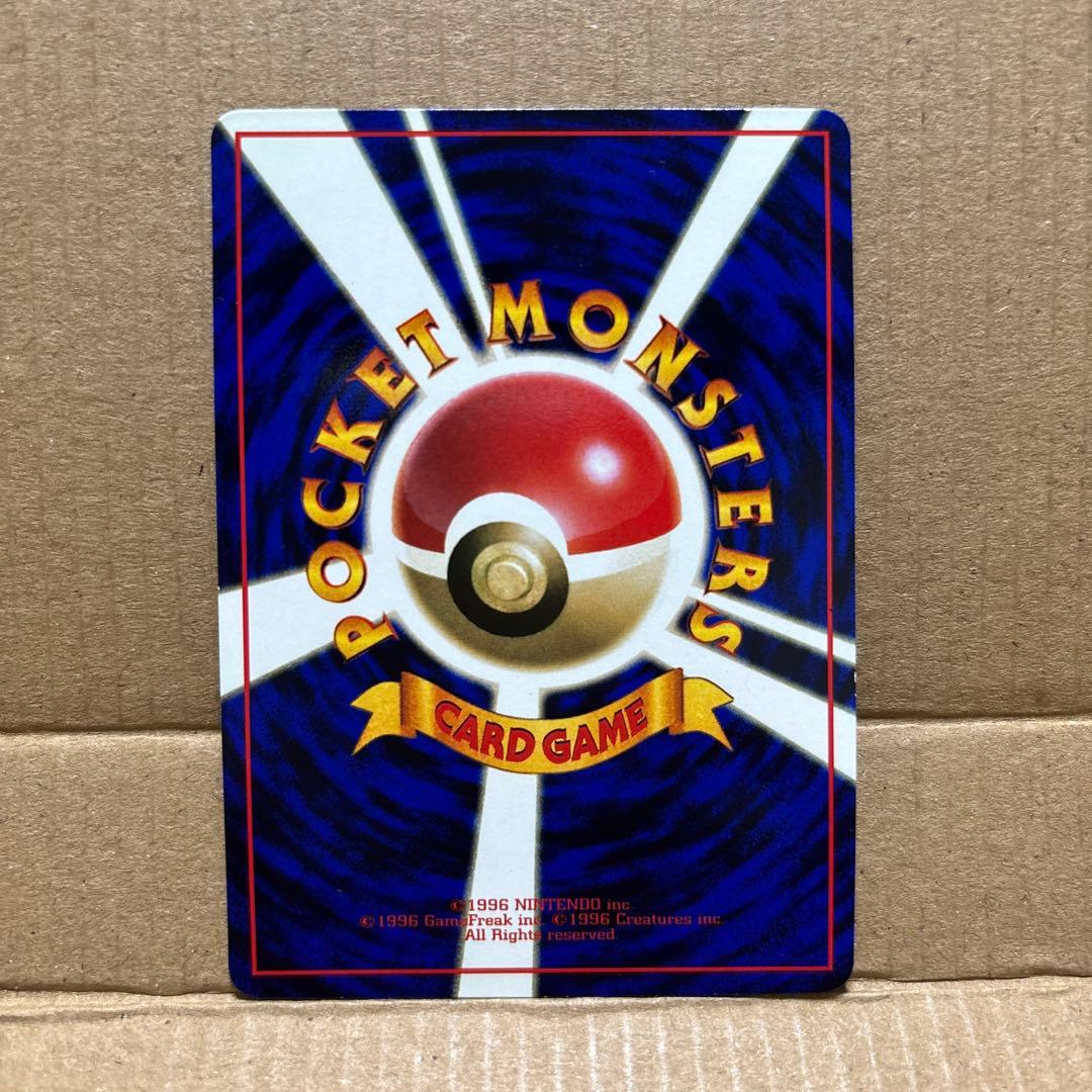 ポケモンカード　フリーザー・ファイヤー・サンダー　拡張シート　旧裏