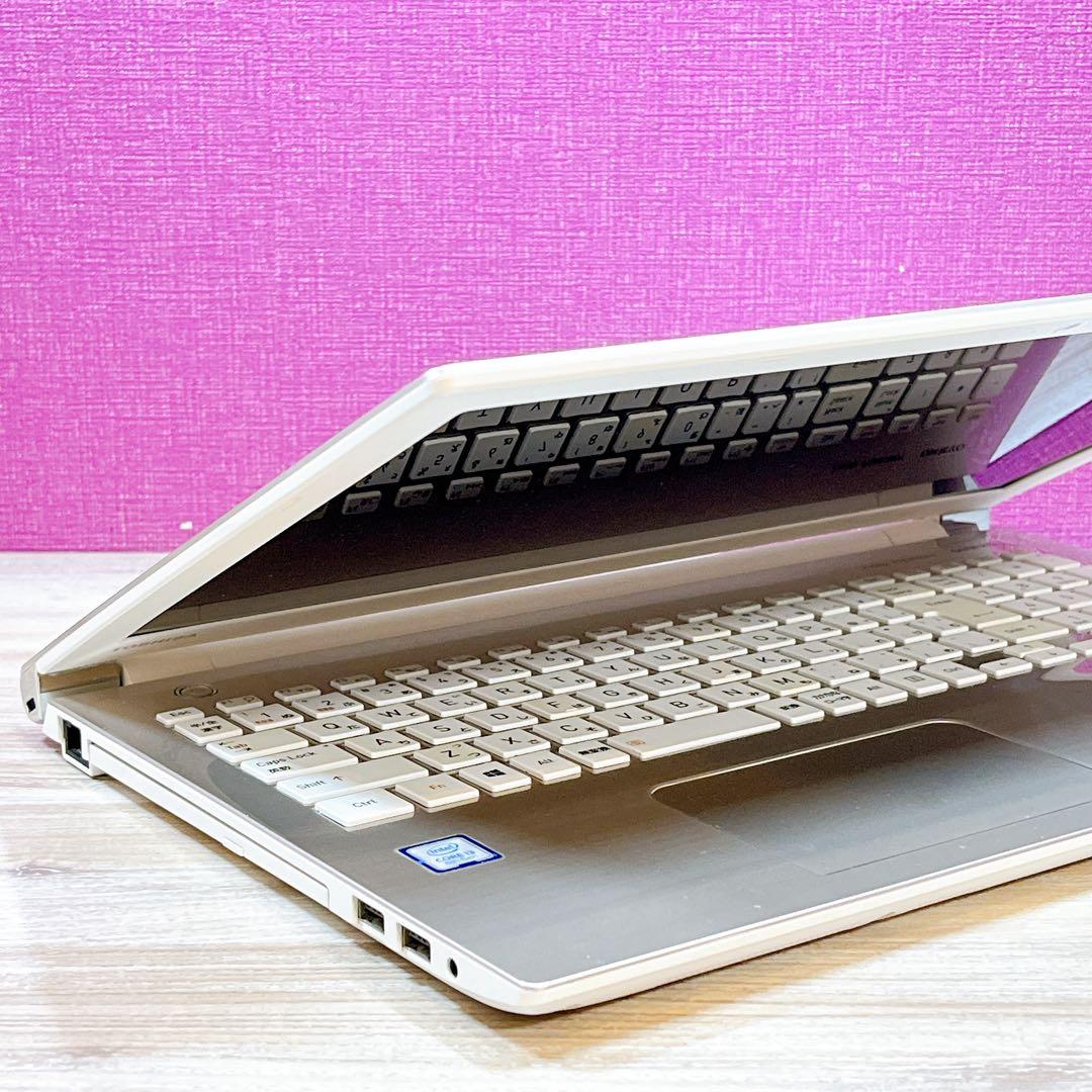 dynabook 第8世代Core i3 SSD256GB 8GB Win11