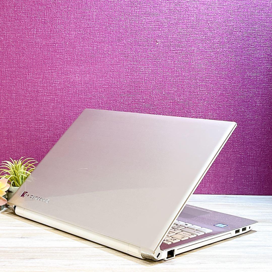 dynabook 第8世代Core i3 SSD256GB 8GB Win11