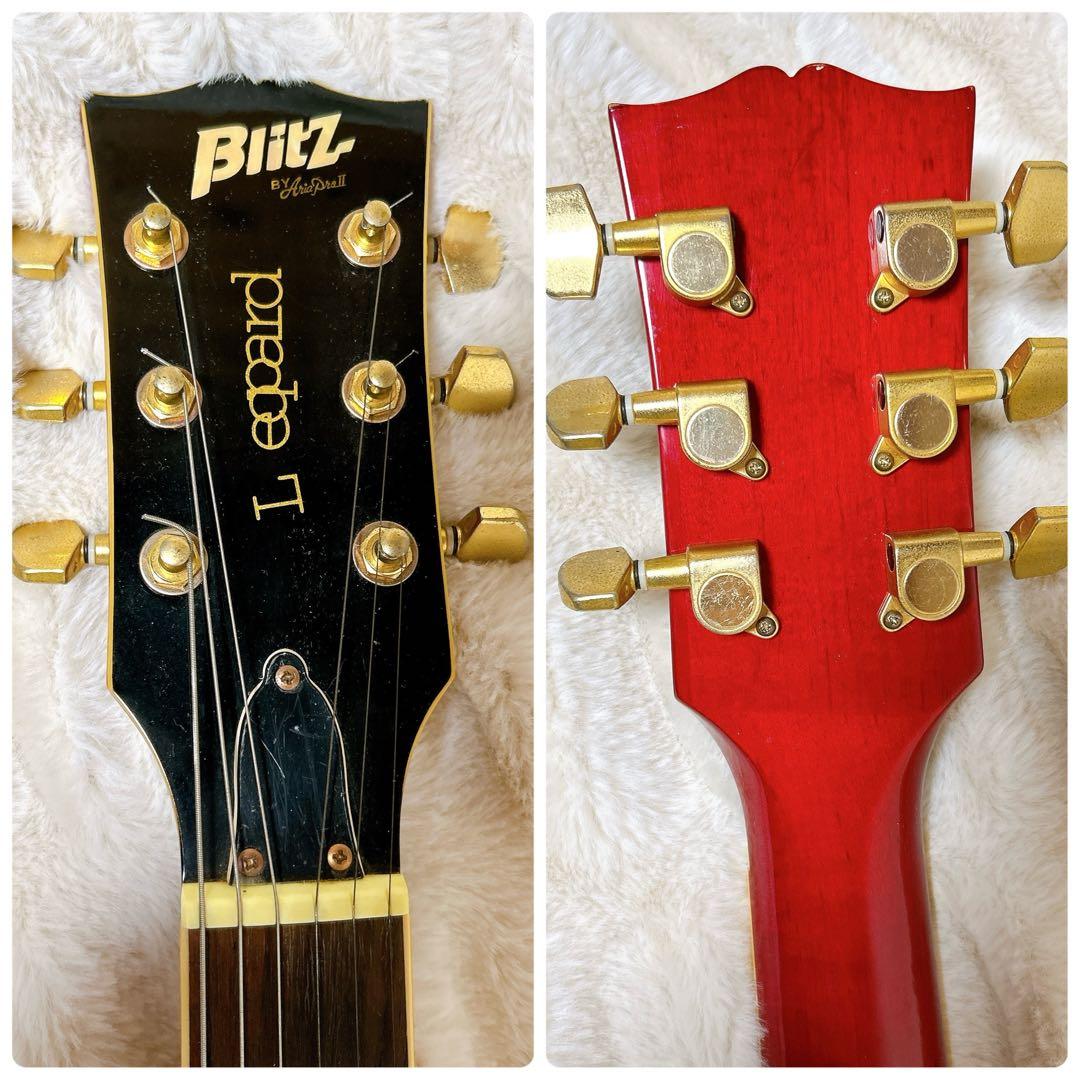 Blitz by Aria ProⅡ ちょい珍ロゴ Leopard レスポール