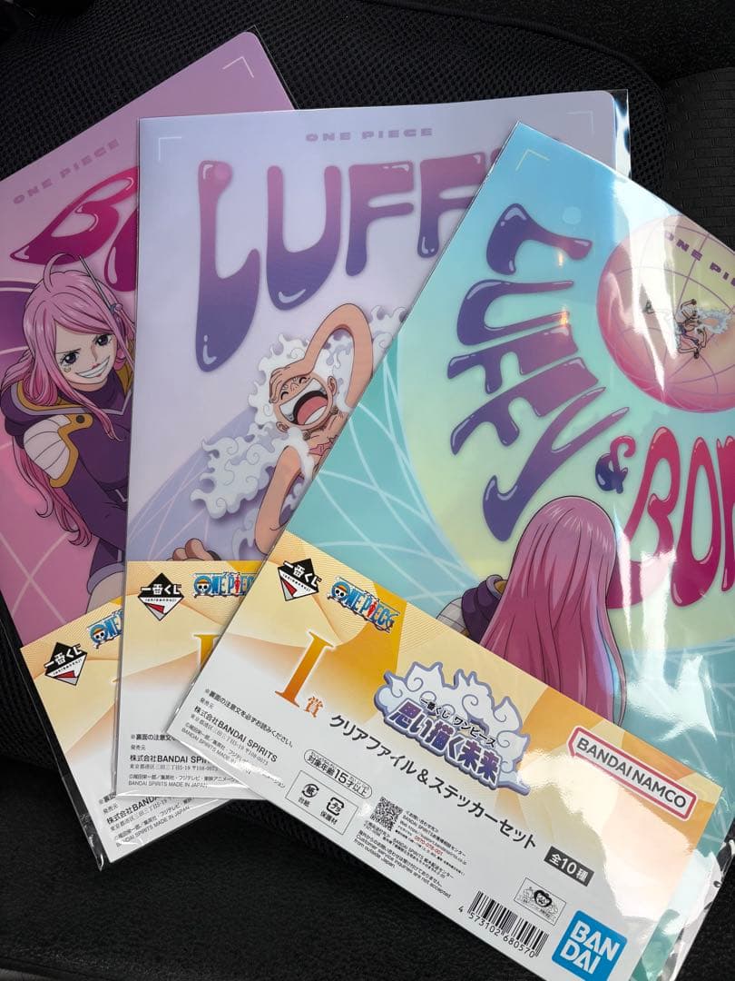 ワンピース エメット MASTERLISE EXPIECE