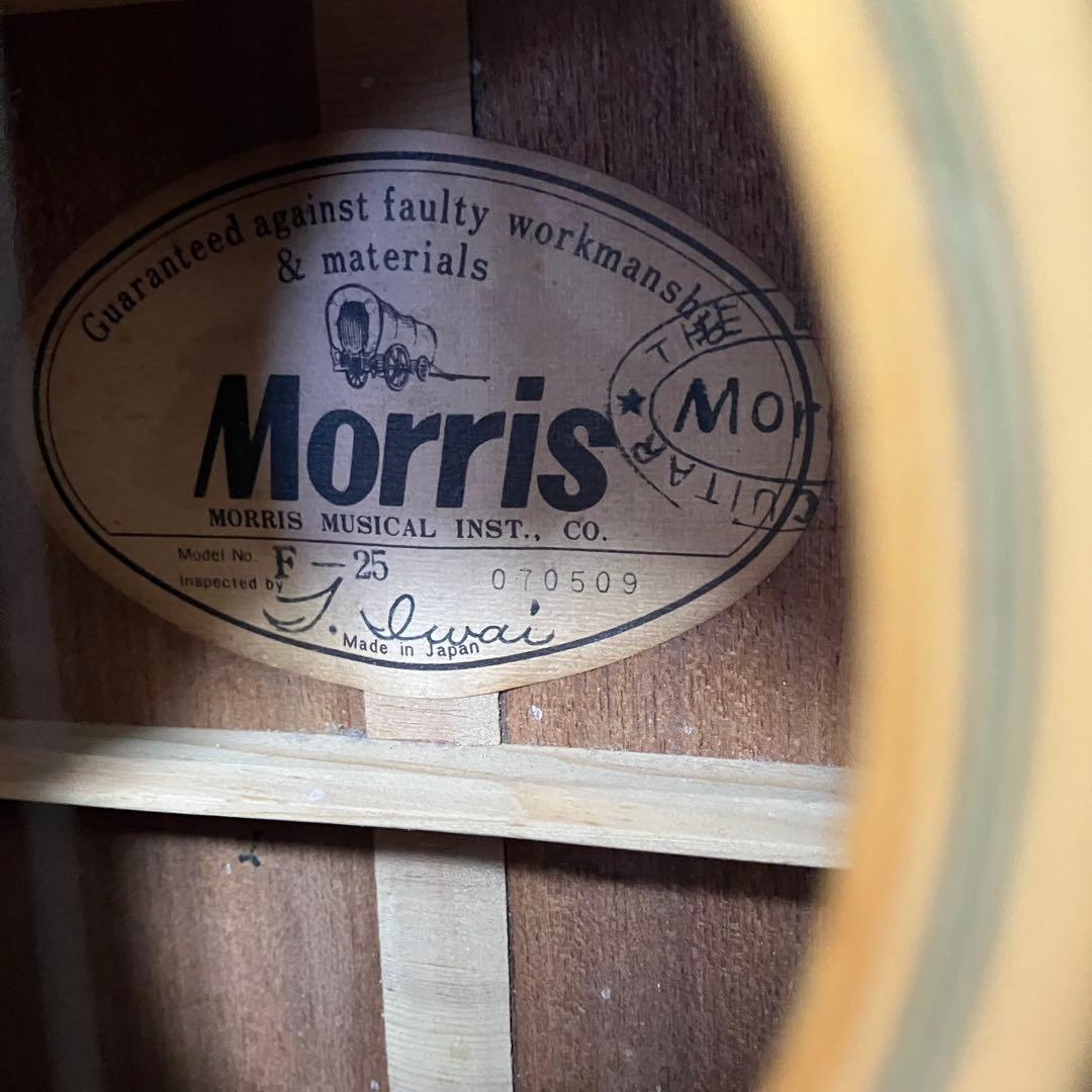 Morris F-25 アコースティックギター ハードケース付き