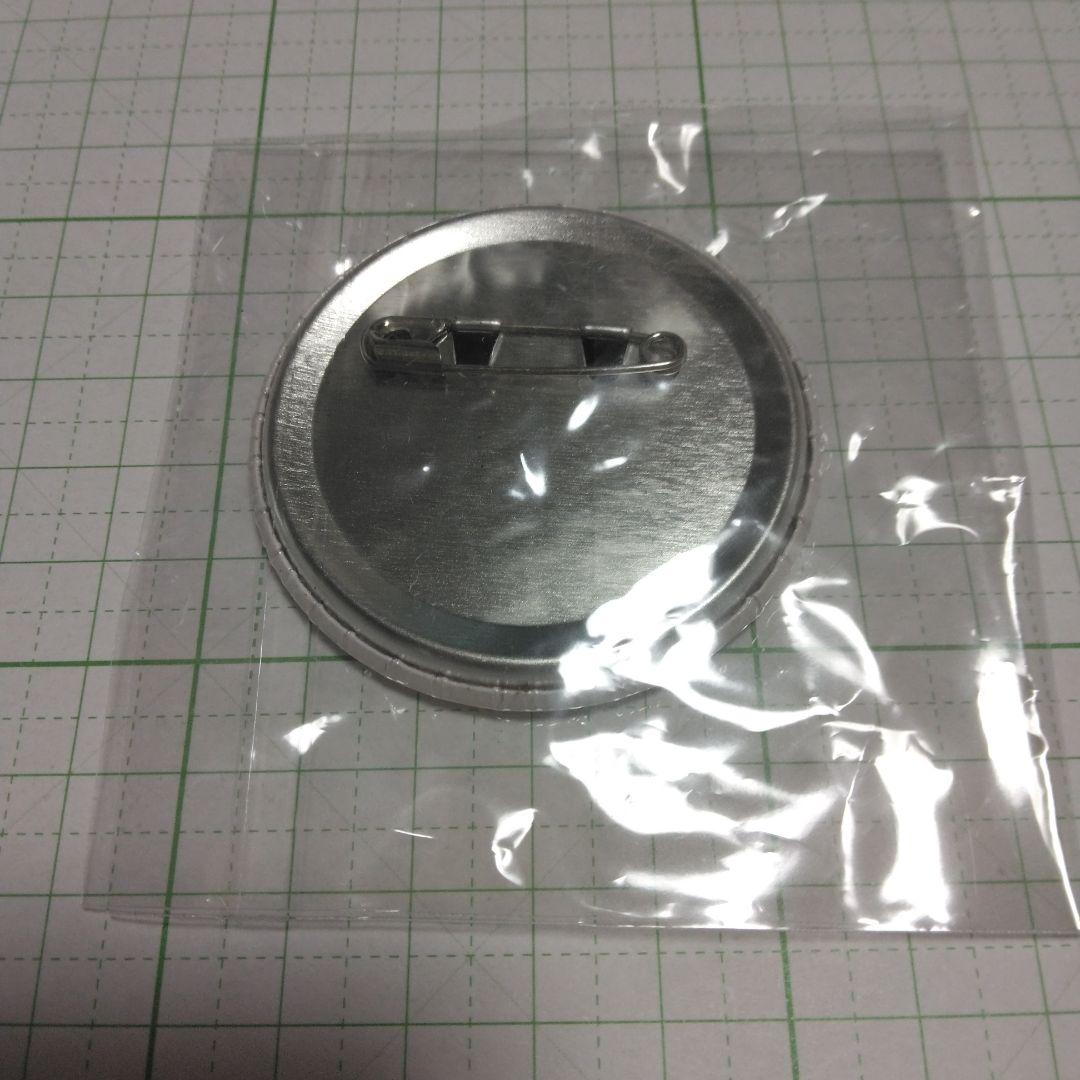 プリロール ホワイトデー 缶バッジ 竈門炭治郎＆竈門禰豆子