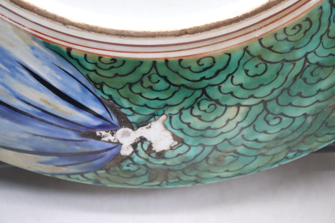 時代　九谷庄三作　色絵大皿　直径約45.6cm 台付　送料込み260311