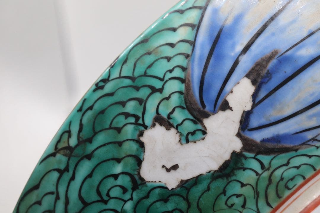 時代　九谷庄三作　色絵大皿　直径約45.6cm 台付　送料込み260311