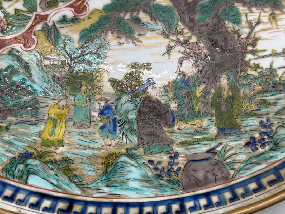 時代　九谷庄三作　色絵大皿　直径約45.6cm 台付　送料込み260311