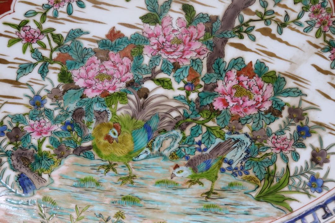 時代　九谷庄三作　色絵大皿　直径約45.6cm 台付　送料込み260311