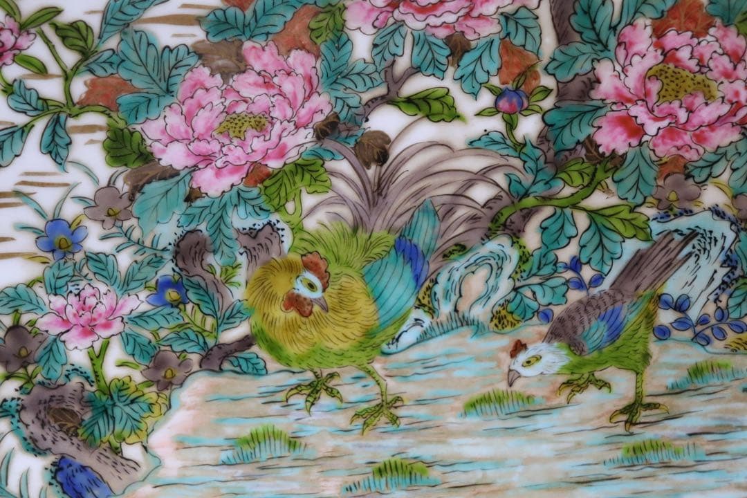 時代　九谷庄三作　色絵大皿　直径約45.6cm 台付　送料込み260311