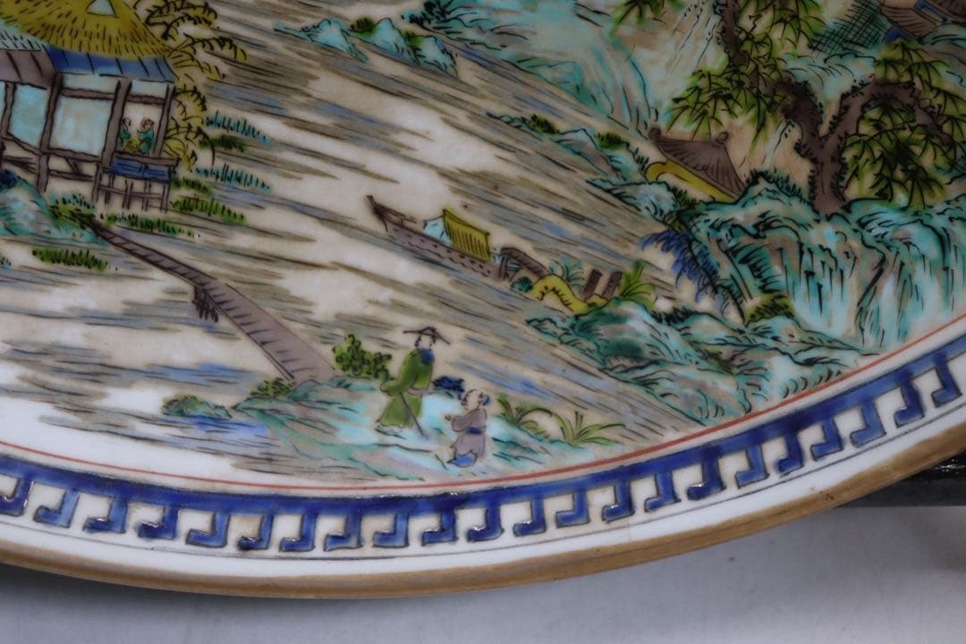 時代　九谷庄三作　色絵大皿　直径約45.6cm 台付　送料込み260311