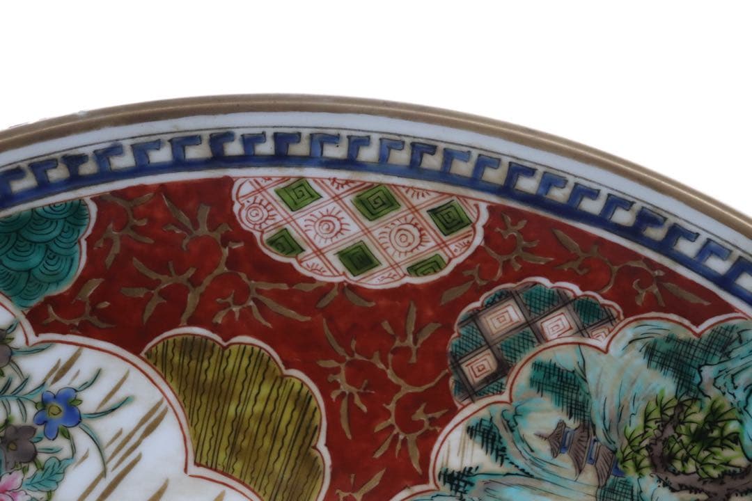 時代　九谷庄三作　色絵大皿　直径約45.6cm 台付　送料込み260311