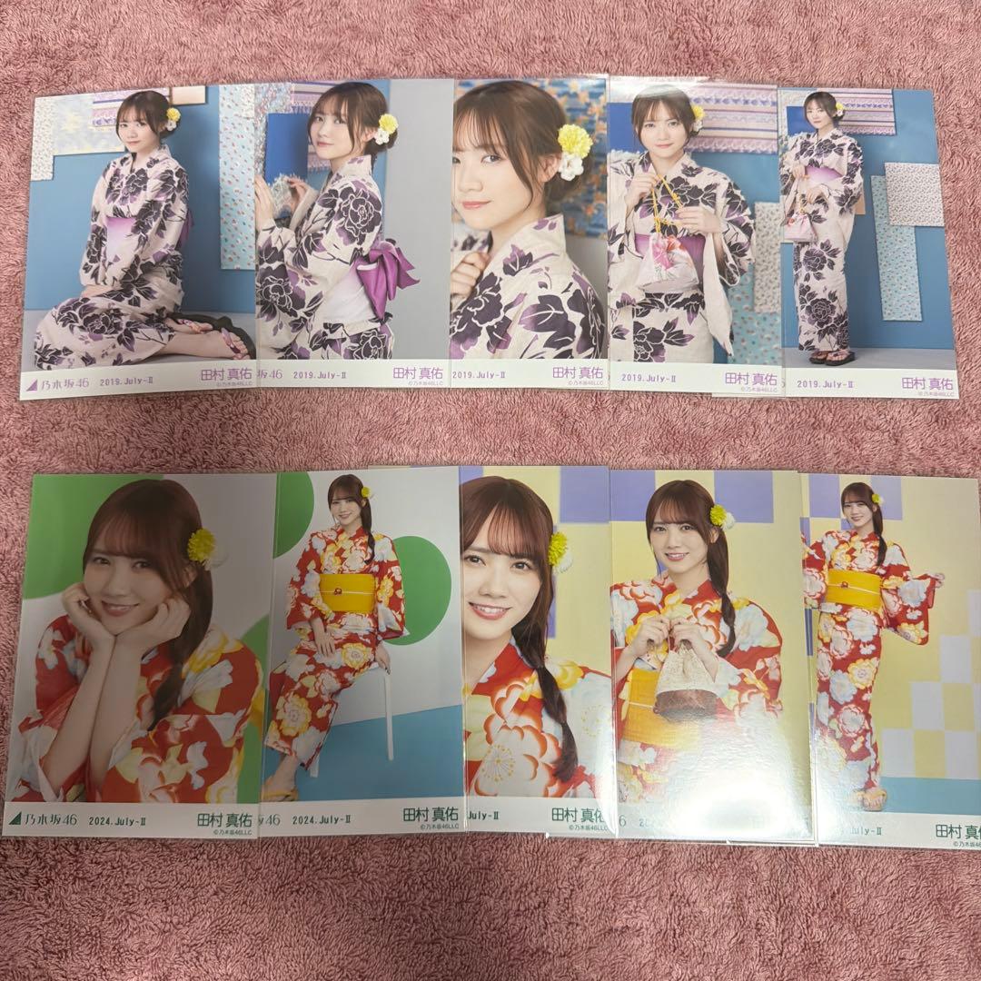 ♡　0317-1 0315-15