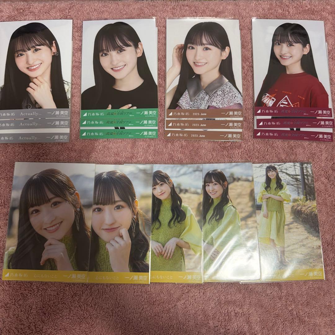 ♡　0317-1 0315-15