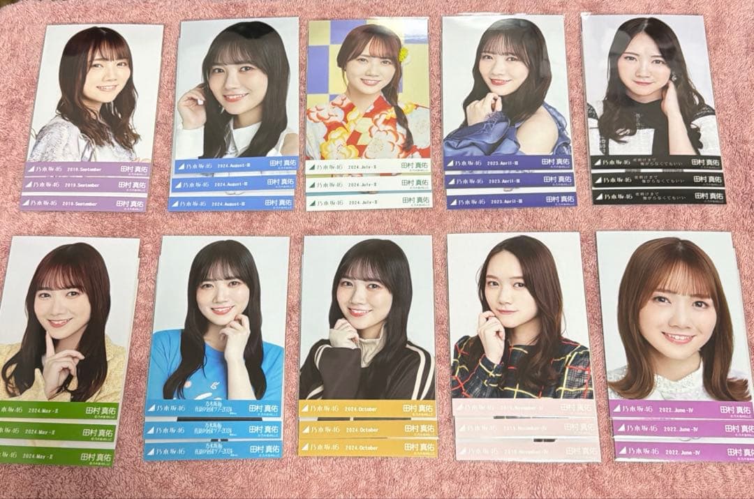 ♡　0317-1 0315-15