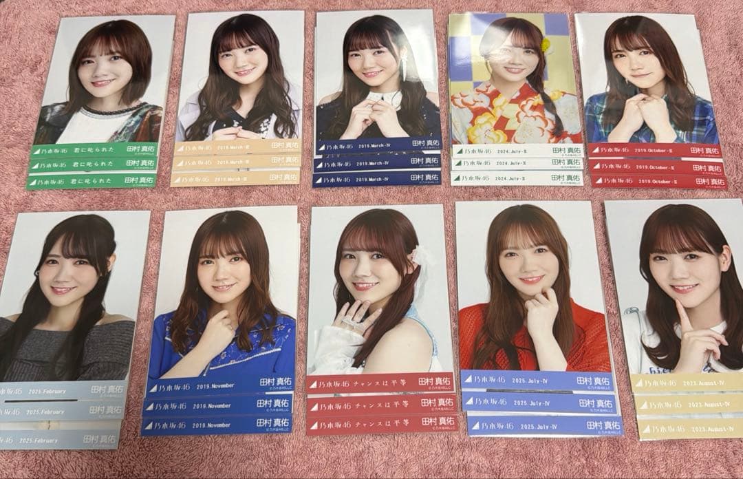 ♡　0317-1 0315-15