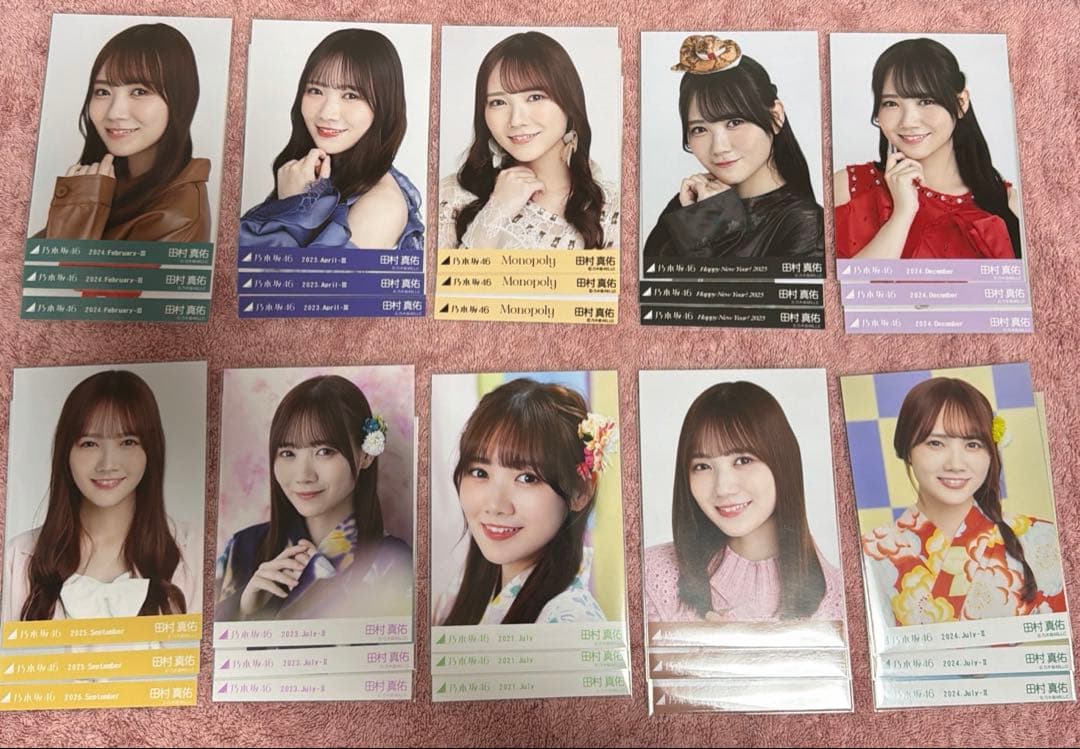 ♡　0317-1 0315-15