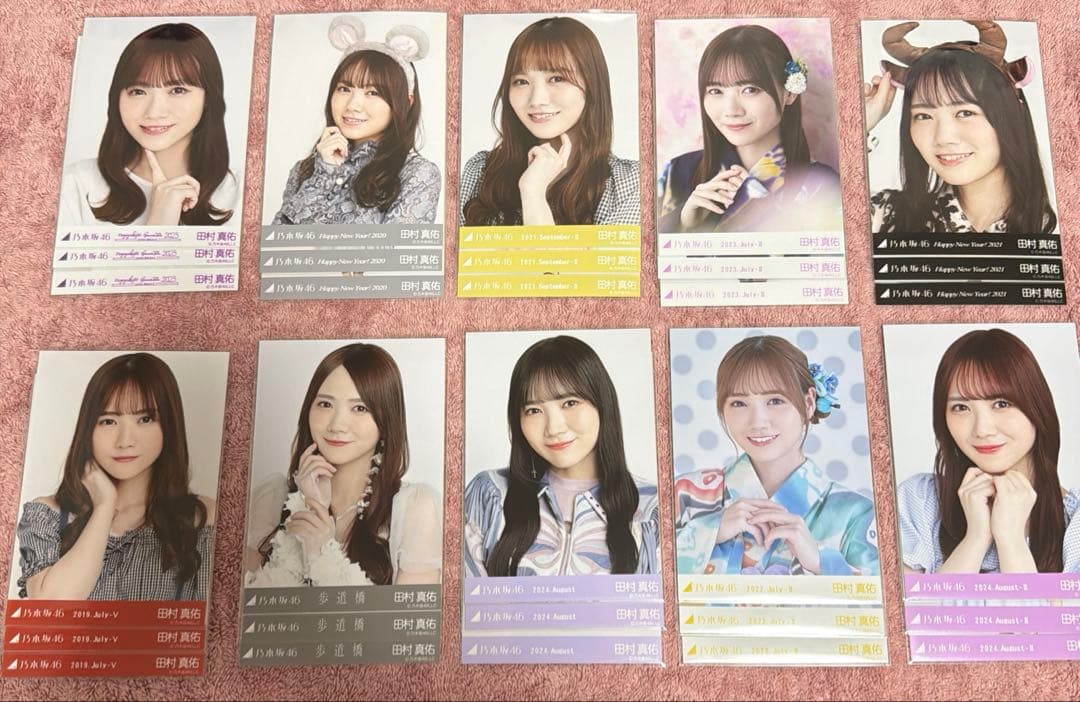 ♡　0317-1 0315-15