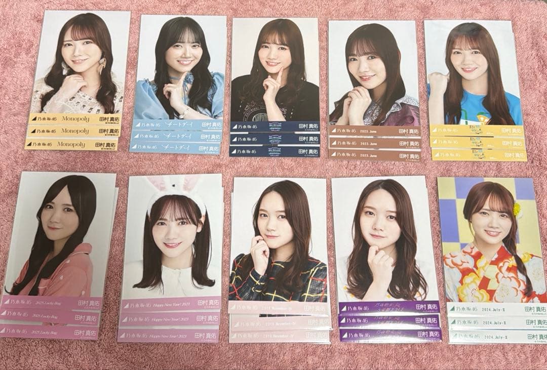 ♡　0317-1 0315-15