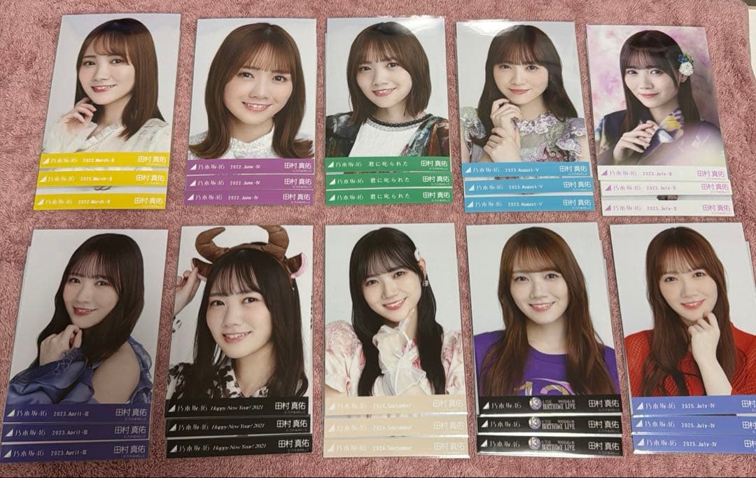 ♡　0317-1 0315-15