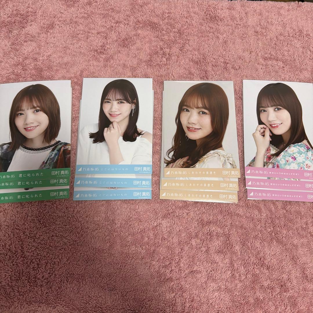 ♡　0317-1 0315-15