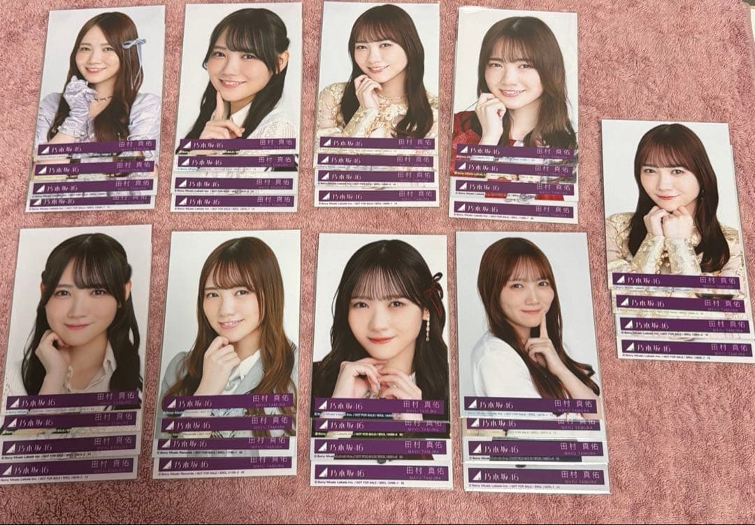 ♡　0317-1 0315-15