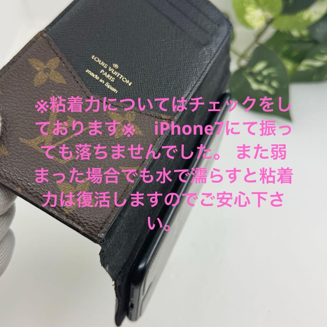 ルイヴィトン iPhone11 黒茶 スマホケース 0663c1