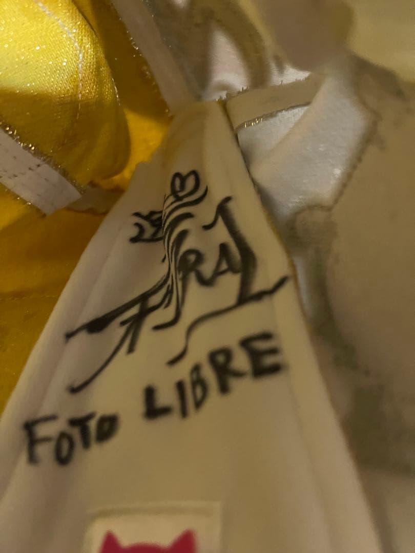 イオ選手★着用マスク