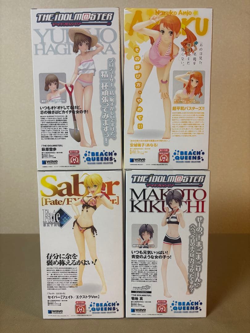 未開封 フィギュア4セット 宮城鳴子 萩原雪歩 菊池真 セイバー