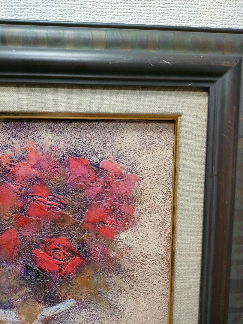 伊藤順一　紅いバラ　額装　油絵　油彩画