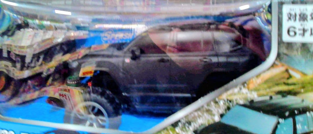 トヨタ SUV オフロードラジコンカー新品