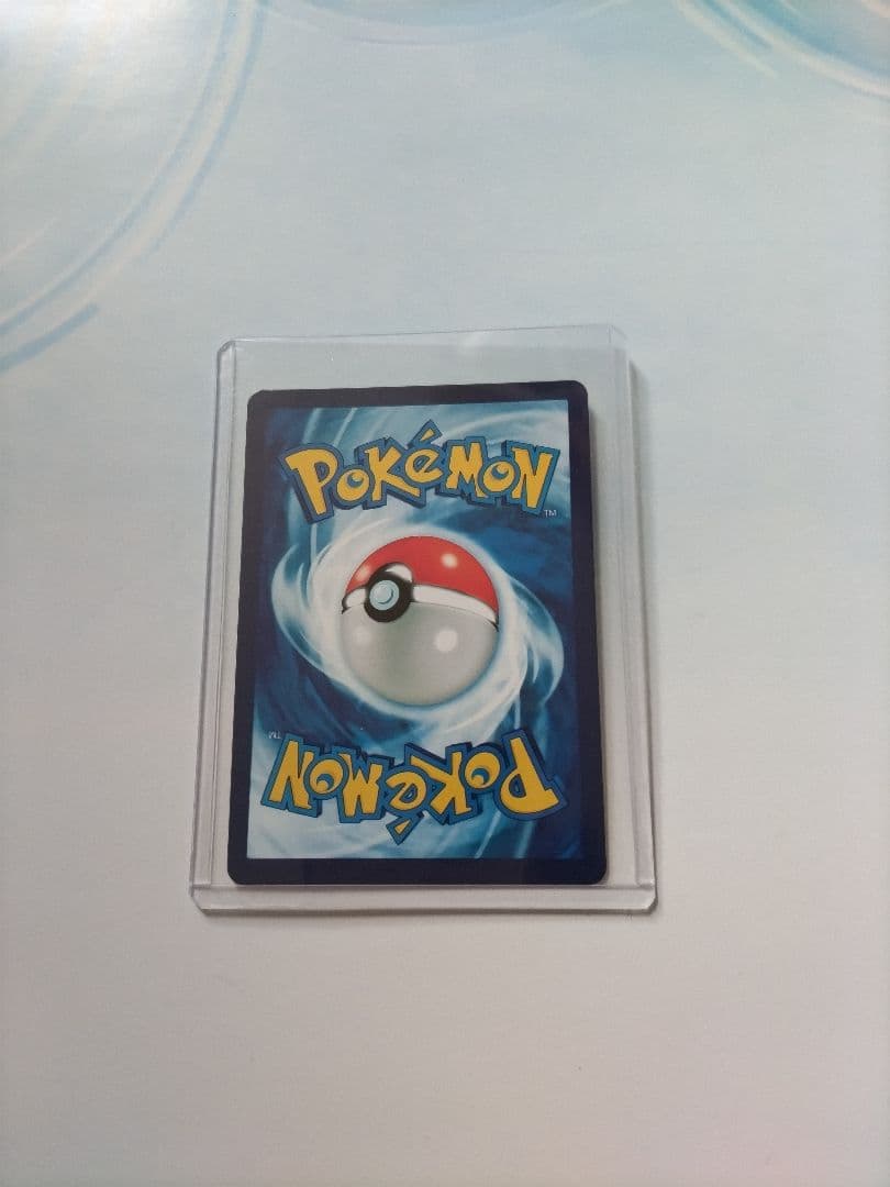 HardSleeve Pokemon Nidoking ニドキング英語版