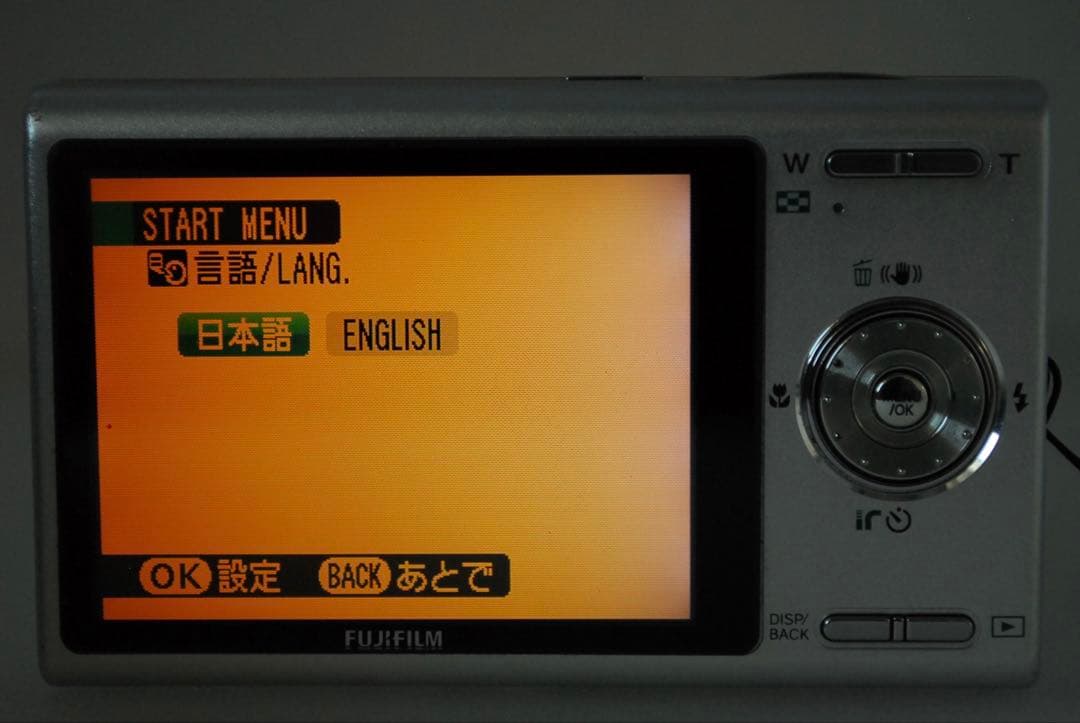 FUJIFILM FinePix Z250fd ❤️スマホ転送 ピンク 動作確認済