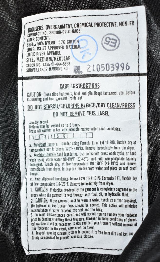 【実物】米軍 ケミカルジャケット パンツ  3Cデザート M-R