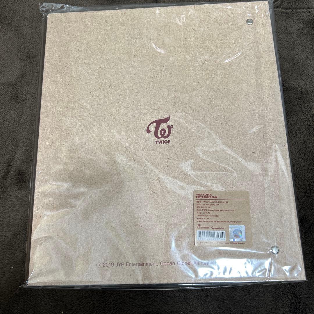 TWICE バインダー クラシック