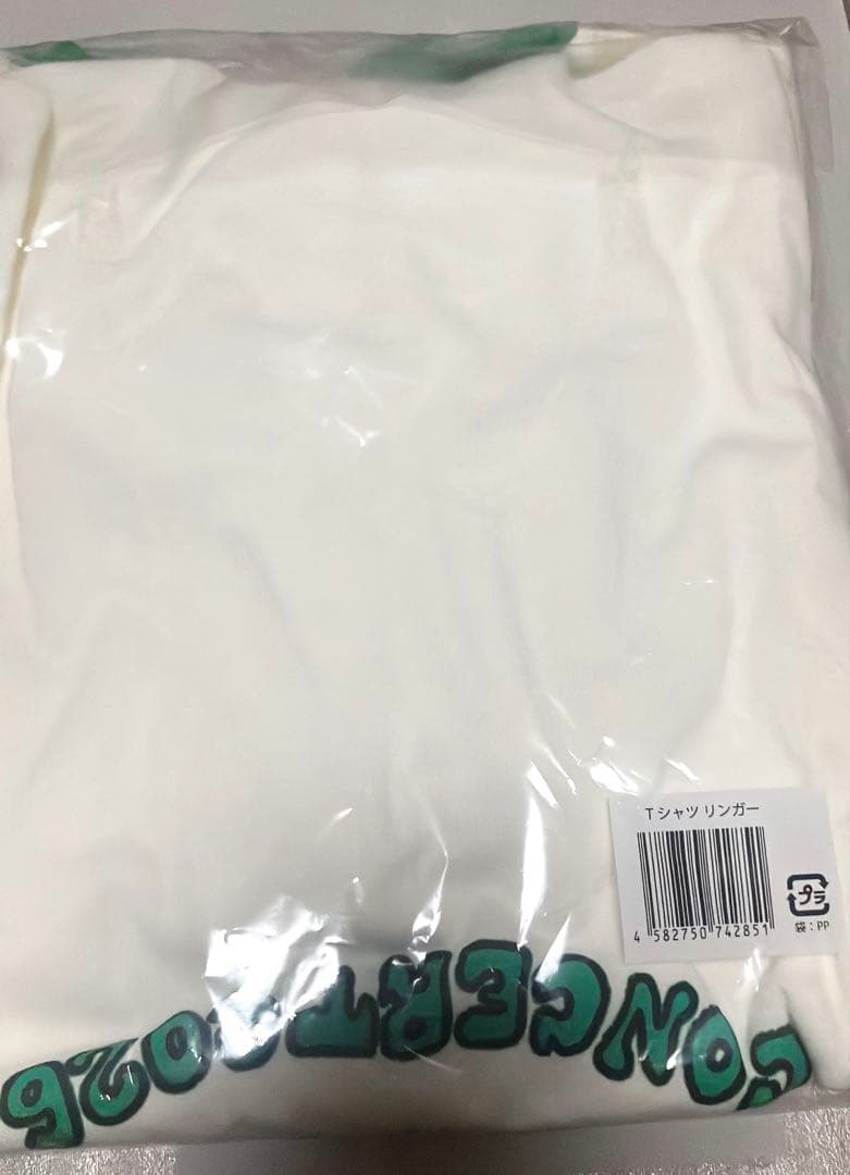 Travis Japan トラジャ 's travelers リンガーTシャツ