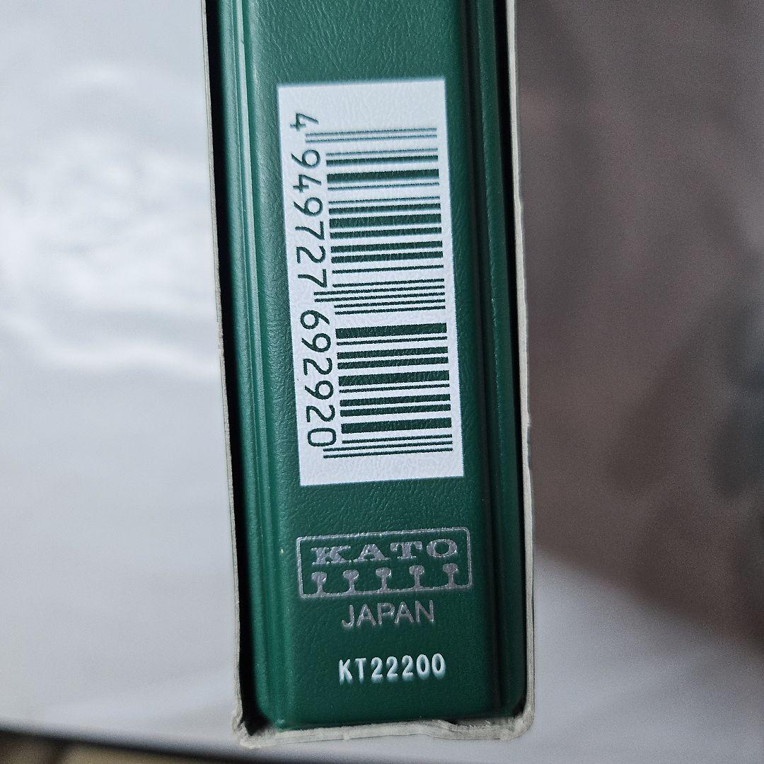 KATO 381系 「スーパーやくも」 パノラマ編成 6両セット 鉄道模型 電車