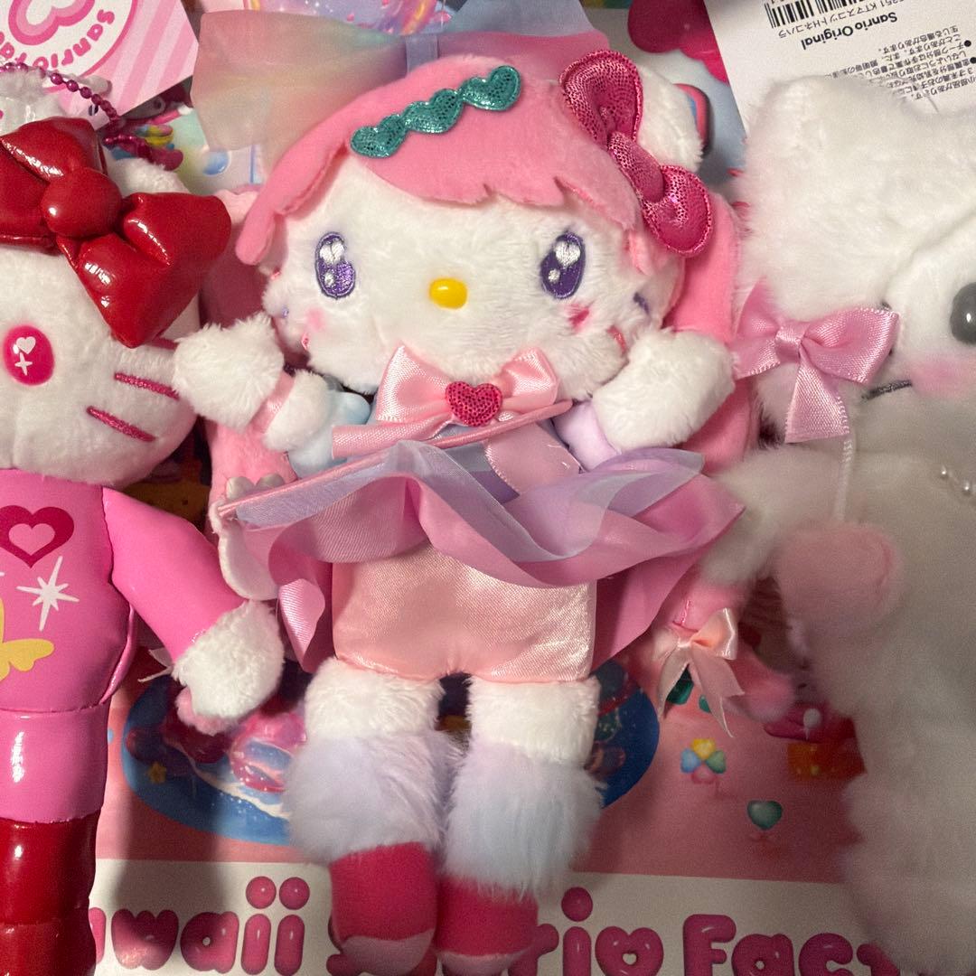 サンリオ　原宿店限定　マスコットキーホルダー