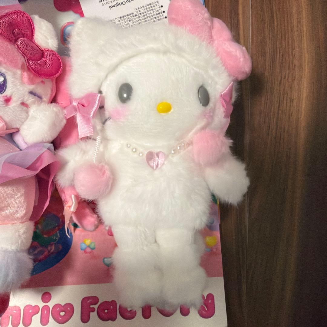 サンリオ　原宿店限定　マスコットキーホルダー