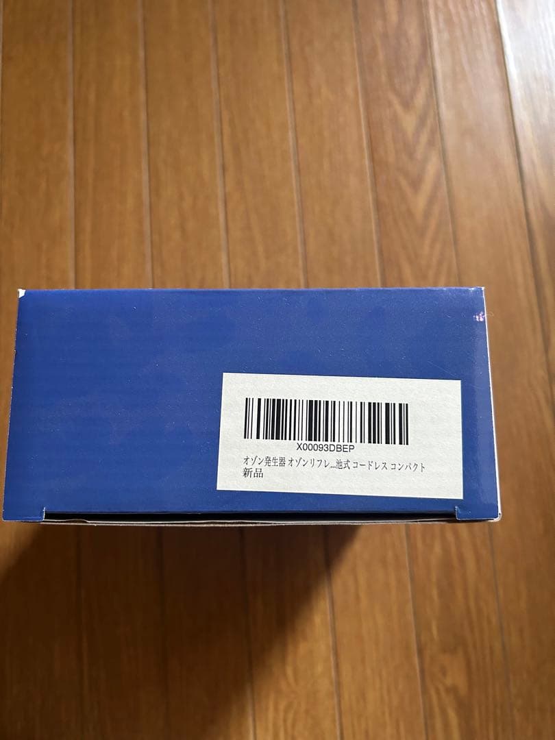 【未使用】オゾン発生器　オゾンリフレッシュ　オゾンマート