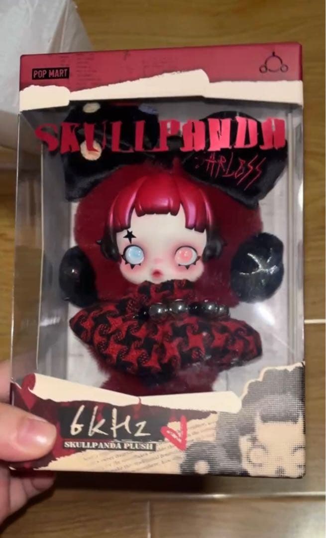 ぬいぐるみ Oreo-1