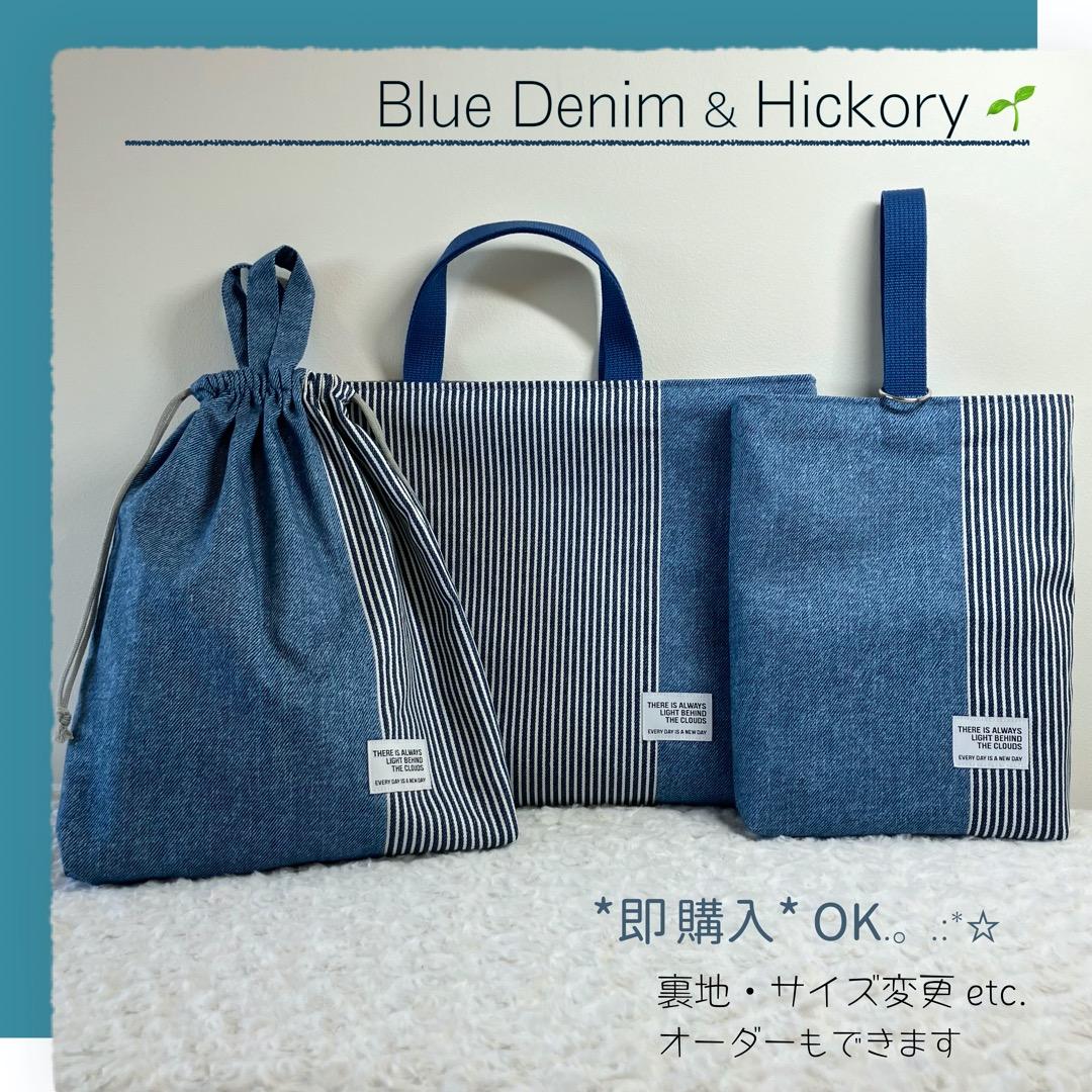 *はまさま* オーダー専用ページ