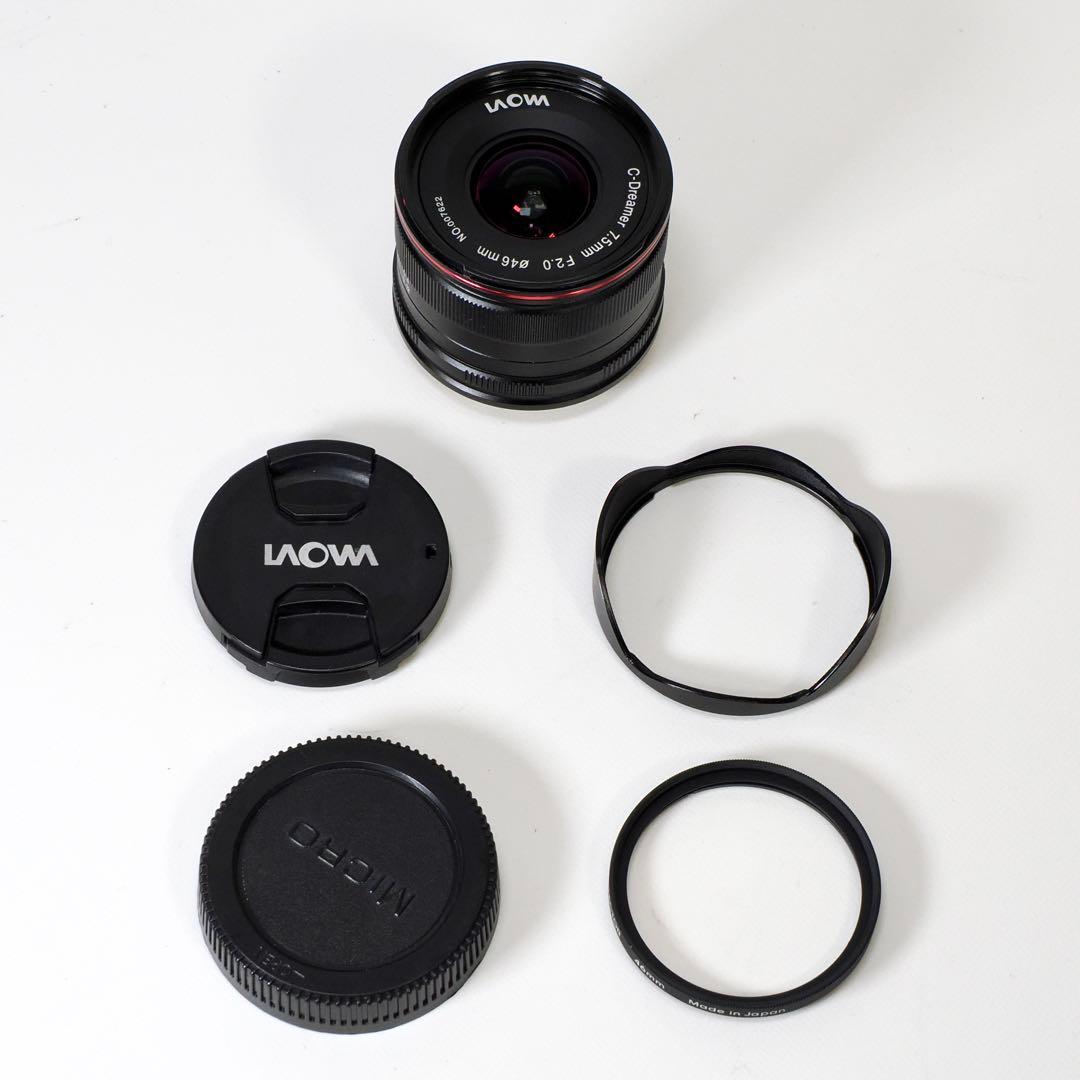 レンズ(単焦点) LAOWA 7.5mm f/2 MFT Light Weight Version