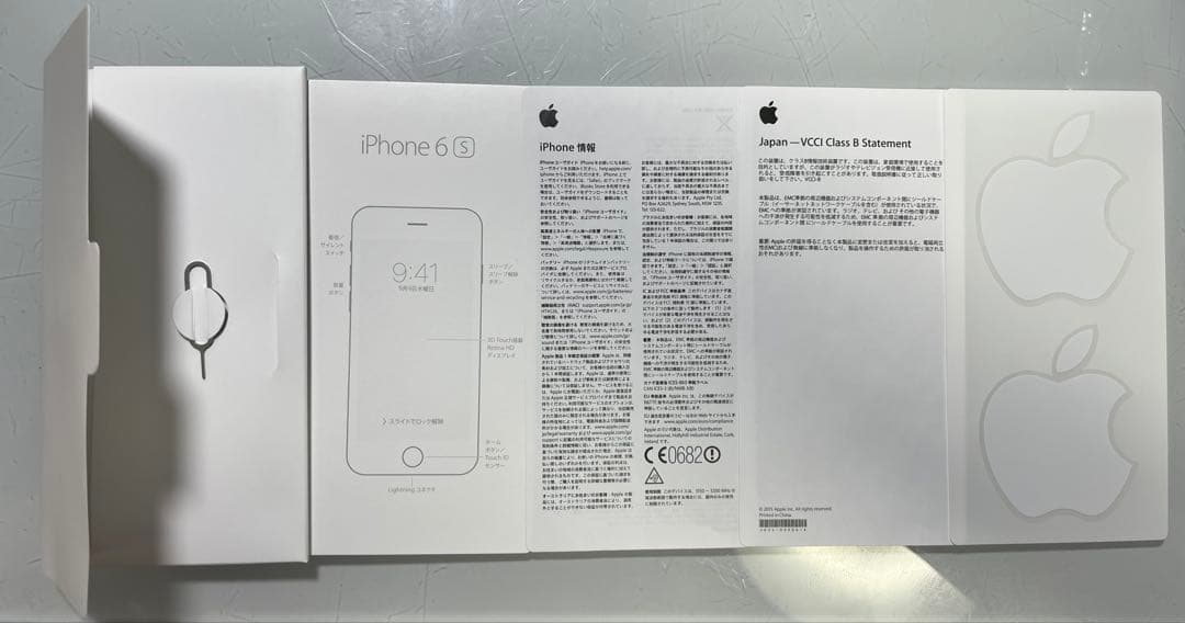 Apple iPhone 6s Rose Gold 64GB 箱付き