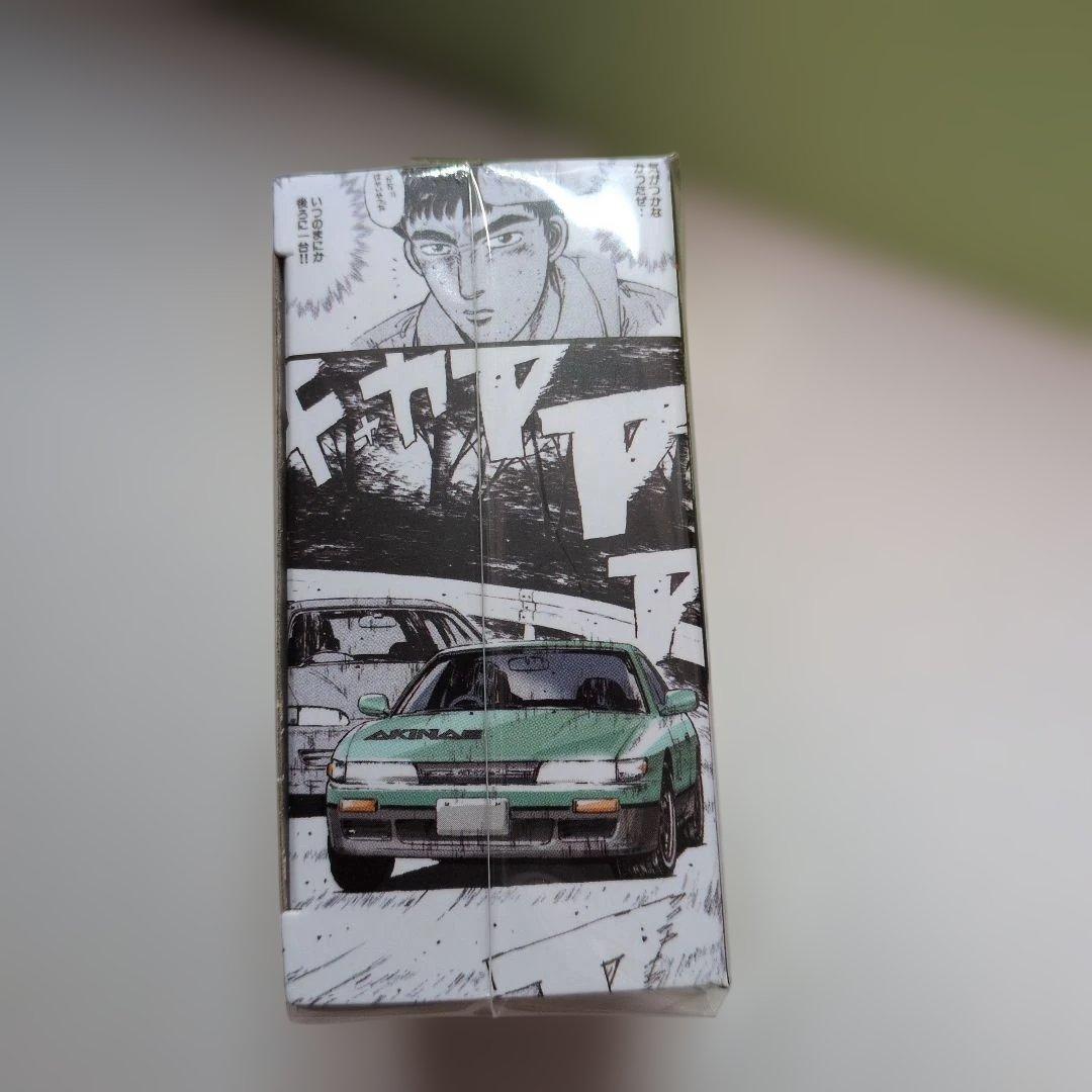 トミカ　イニシャル頭文字D 公道最速伝説 & 日産シルビア S13セット