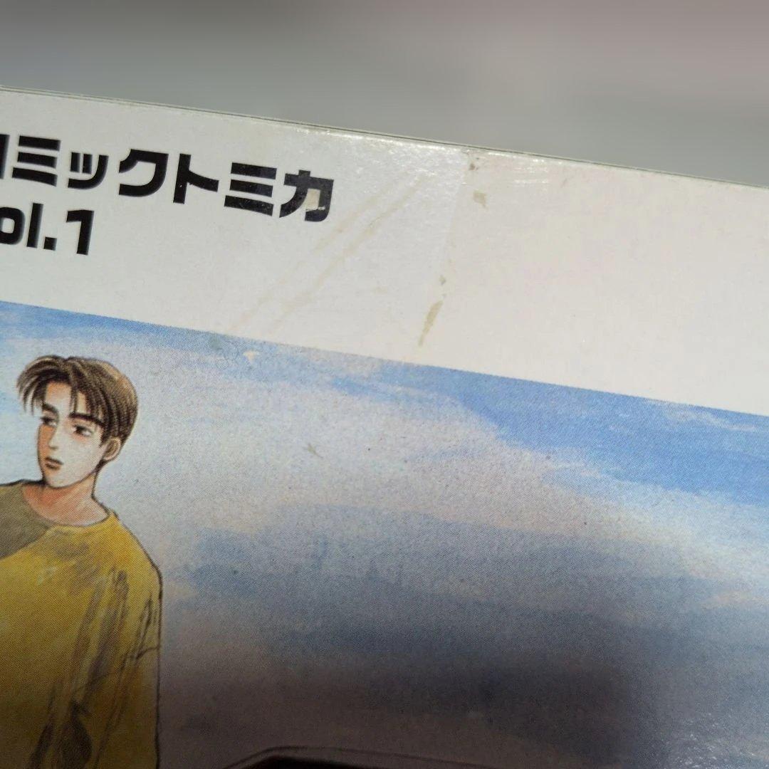 トミカ　イニシャル頭文字D 公道最速伝説 & 日産シルビア S13セット