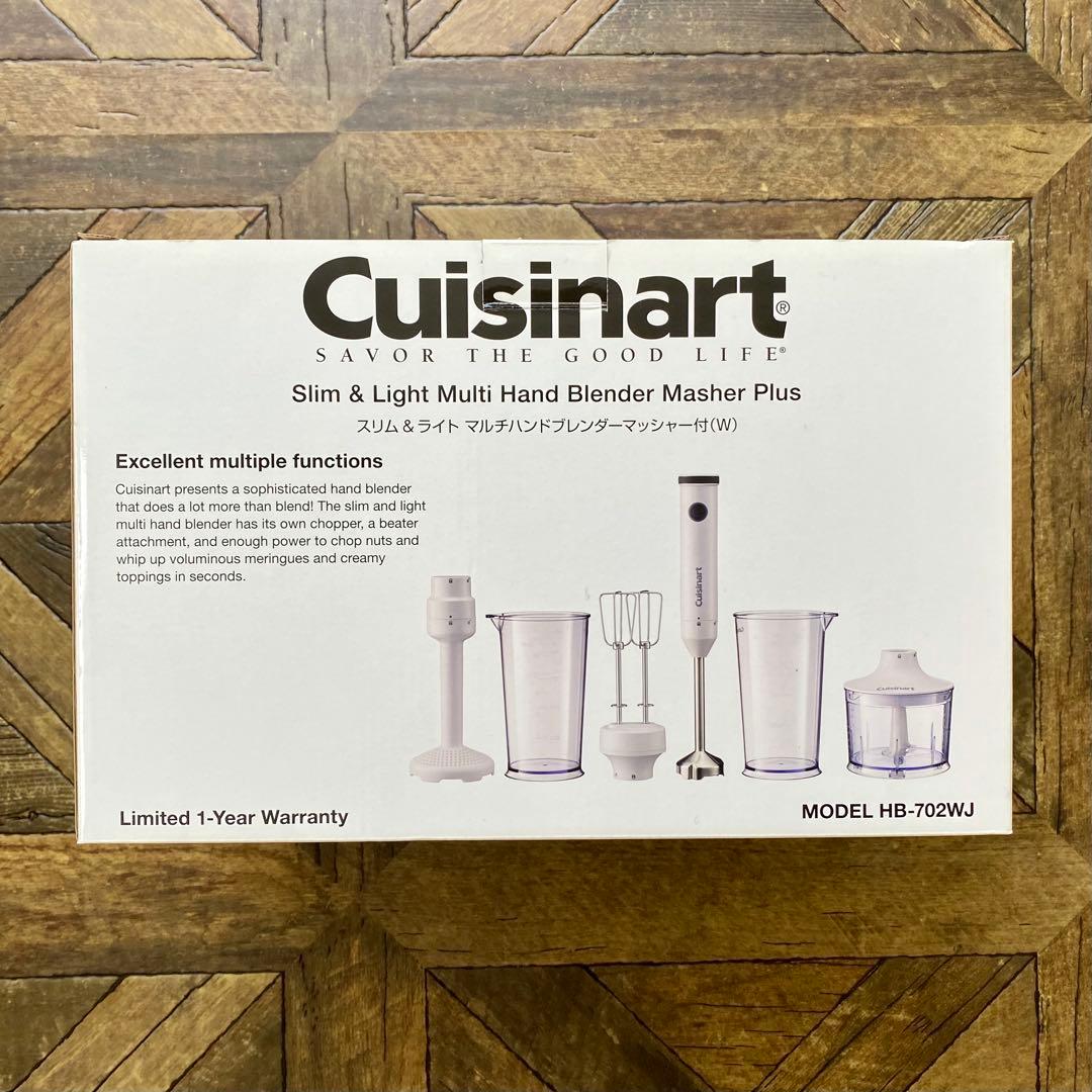 Cuisinart HB-702WJ スリム＆ライト マルチハンドブレンダー