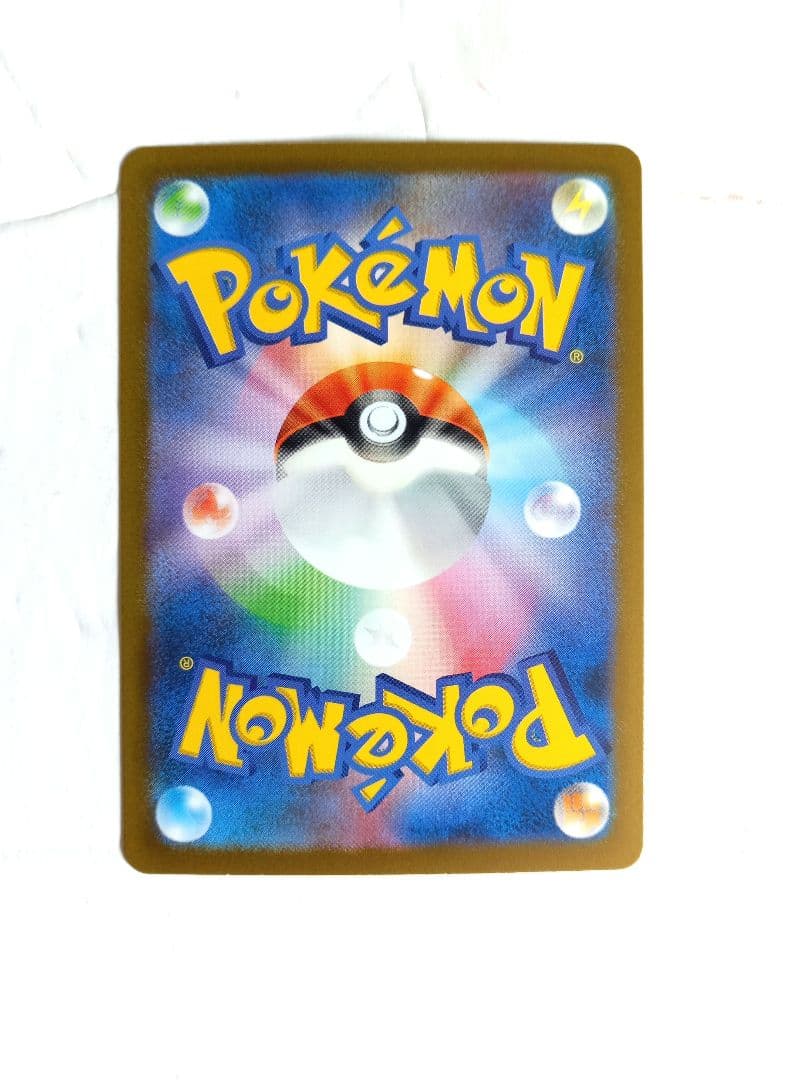 ミュウ AR　ミュウツー　AR ハイクラスパック VSTARユニバース