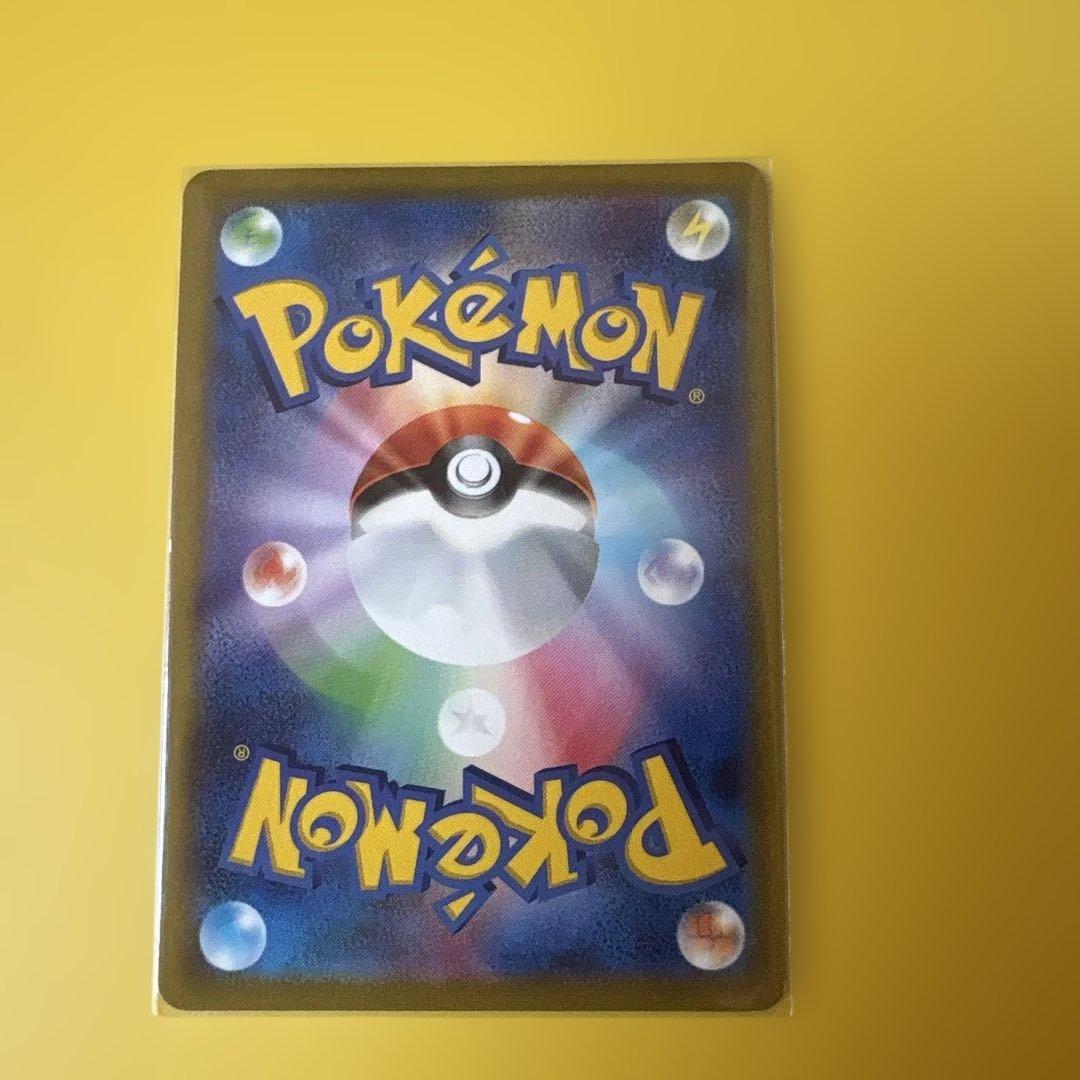 高騰中！ポケモンカード 人気　ピカチュウV CSR 415/414 sI