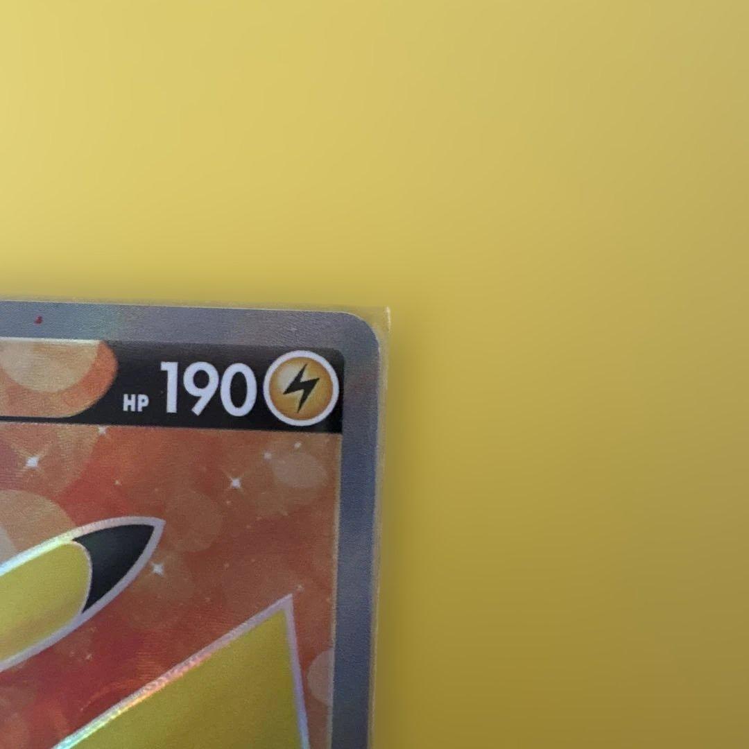 高騰中！ポケモンカード 人気　ピカチュウV CSR 415/414 sI