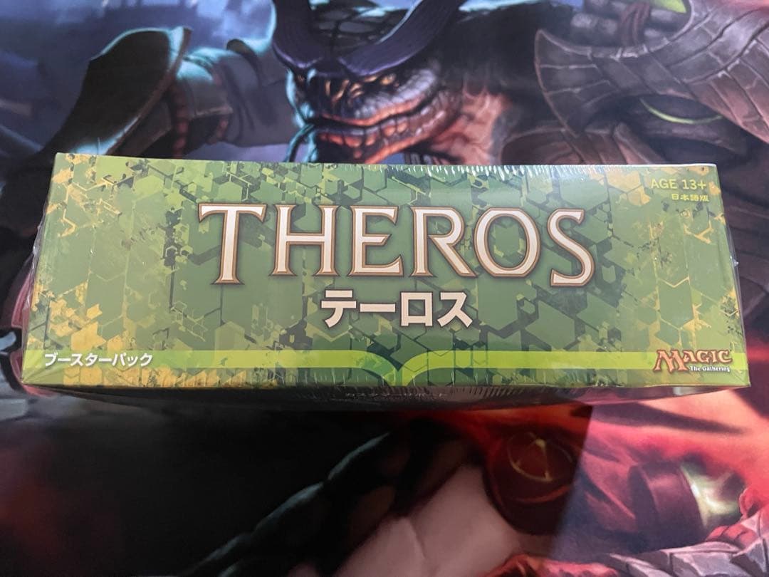 【MTG・日本語版】テーロス《ブースター　BOX》