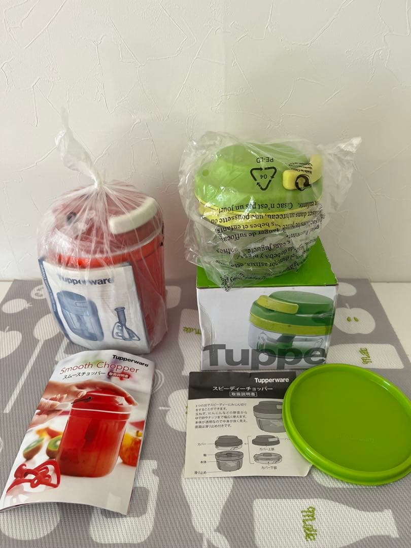 未使用　タッパーウェア スムースチョッパー　スピーディーチョッパーセット